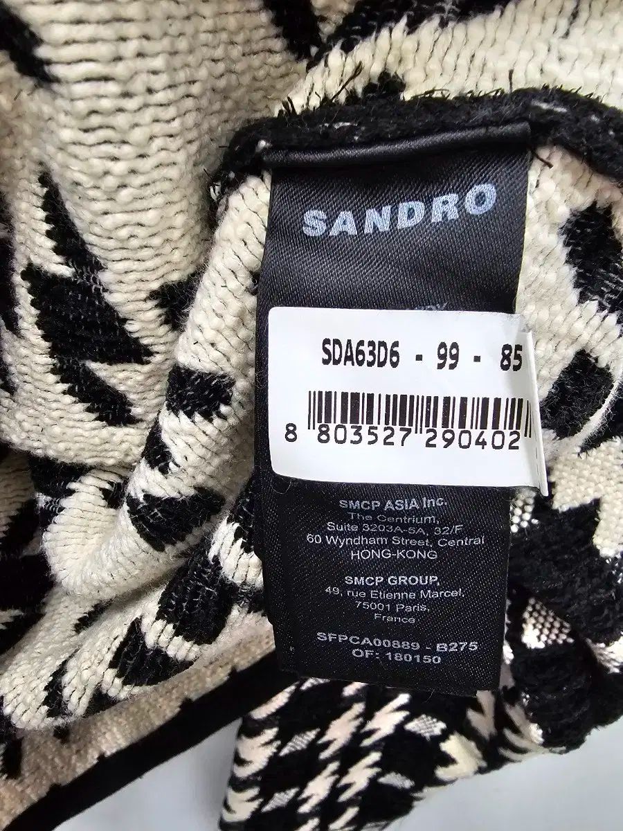 SANDRO サンドロ ハウンドトゥース ツイード ジャケット MERCADOAVALIA_COM_BR