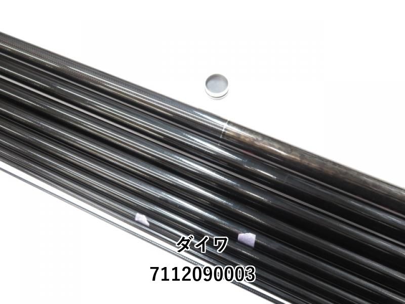 ダイワ 銀影MT 大鮎 100 01-7112090003