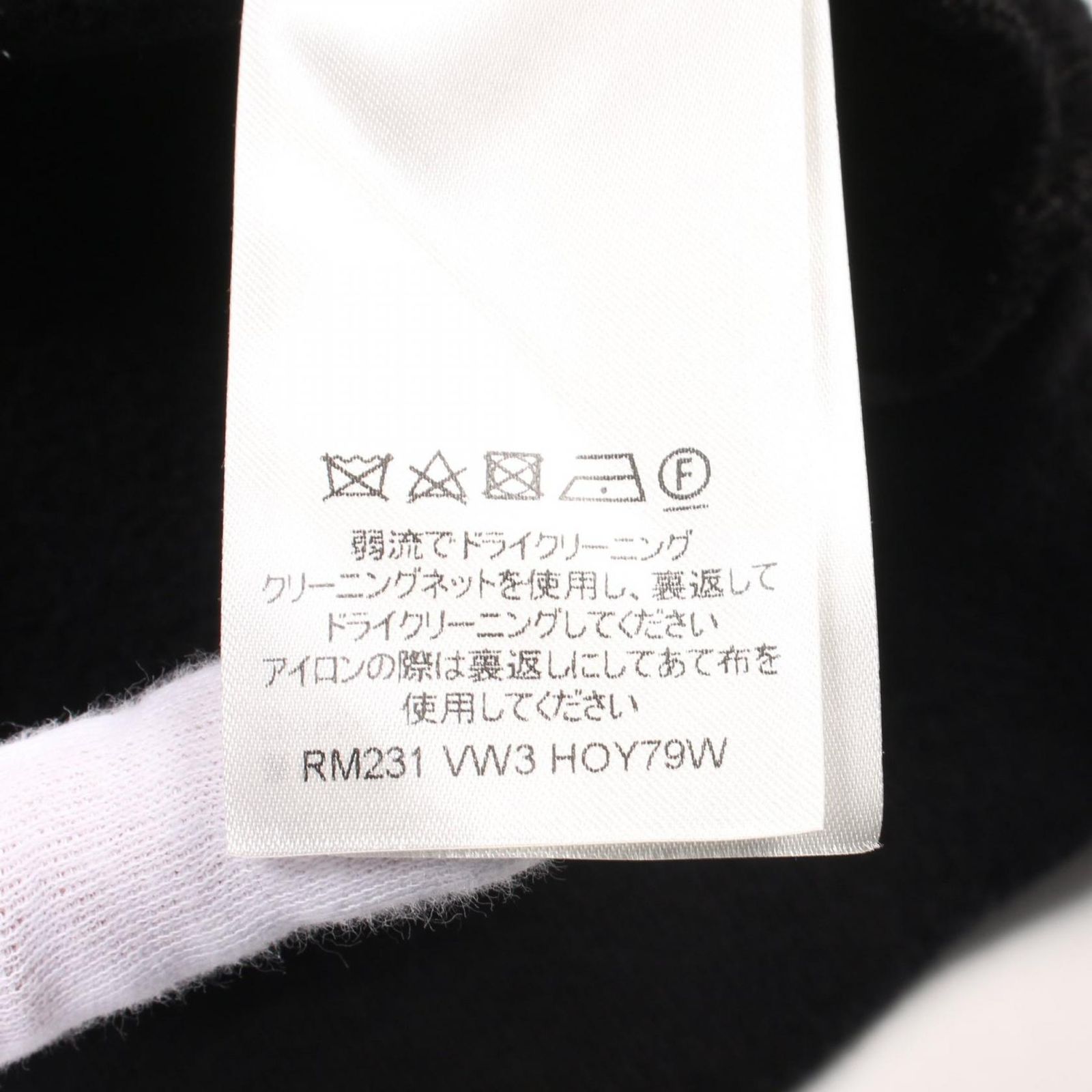 スウェット