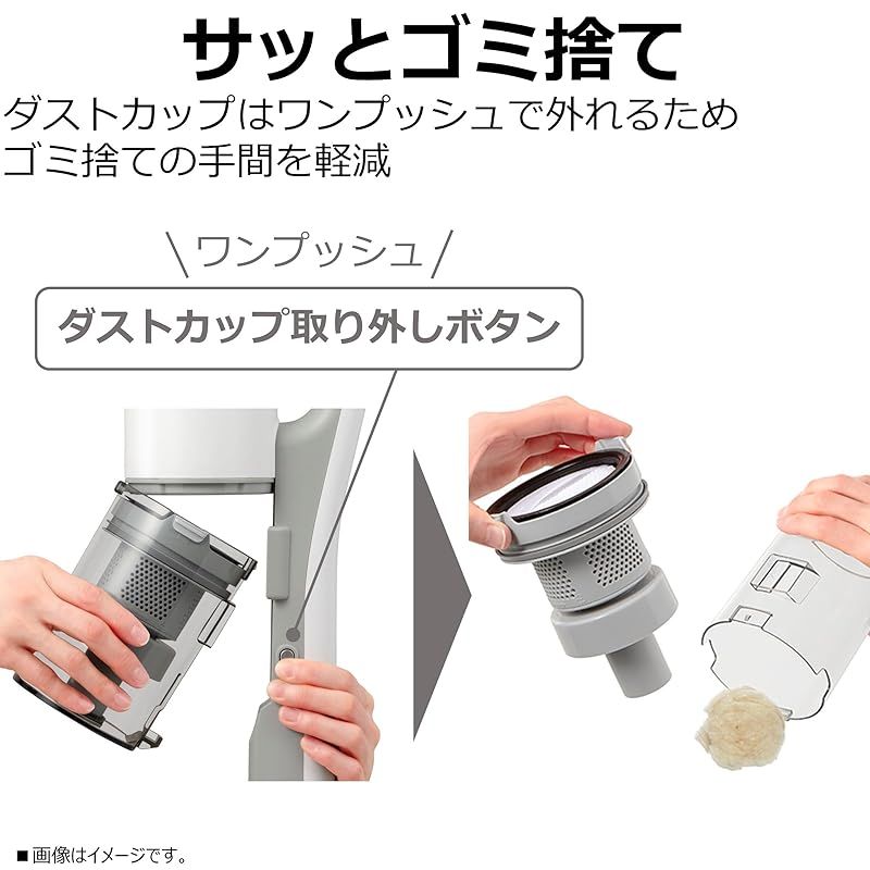 東芝 掃除機 コードレス スティック掃除機 一人暮らし 軽量 お手入れ