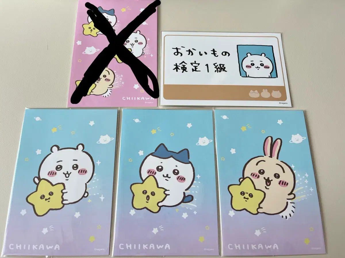 早い者勝ち！】 KAWS BFF EDITION