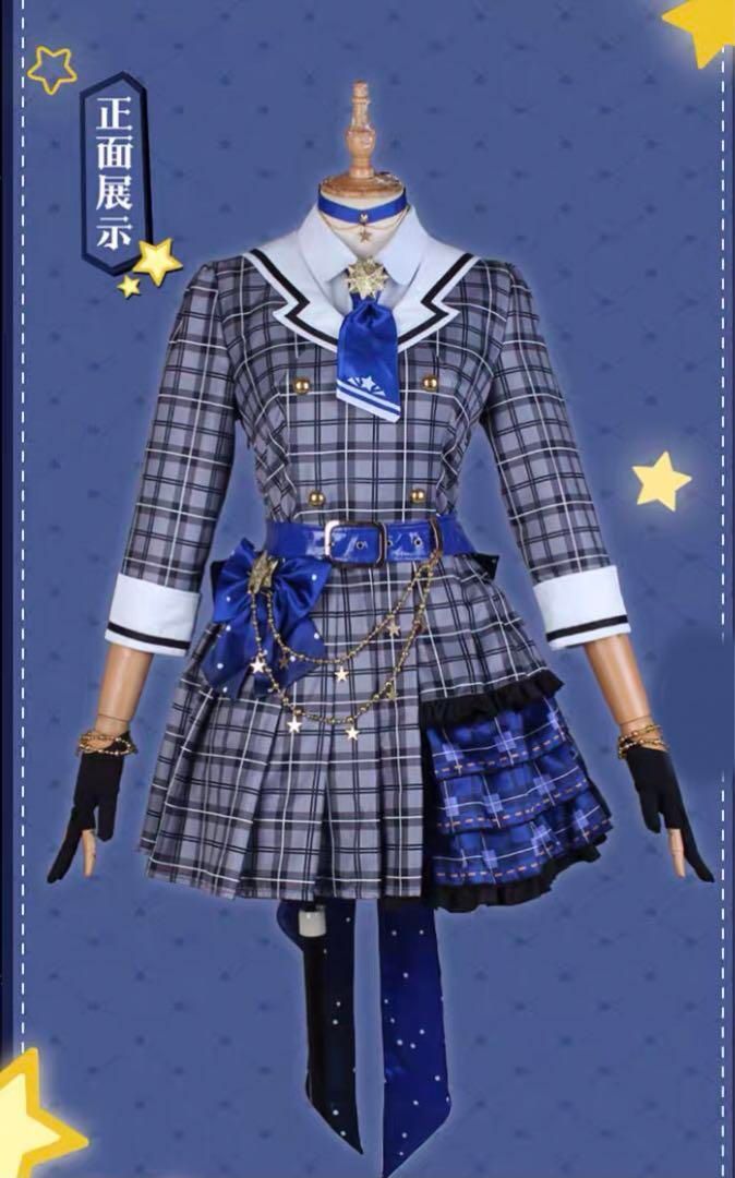 ホロライブ VTuber 星街すいせい コスプレ衣装 ウィッグ 靴追加可