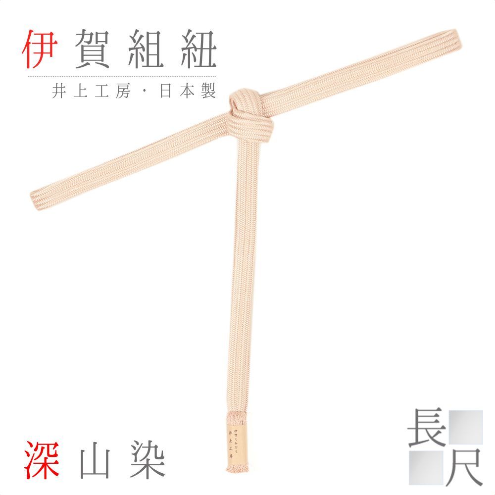 図説 人物日本の女性史 10巻 図説 人物日本の女性史 10巻 図説 人物