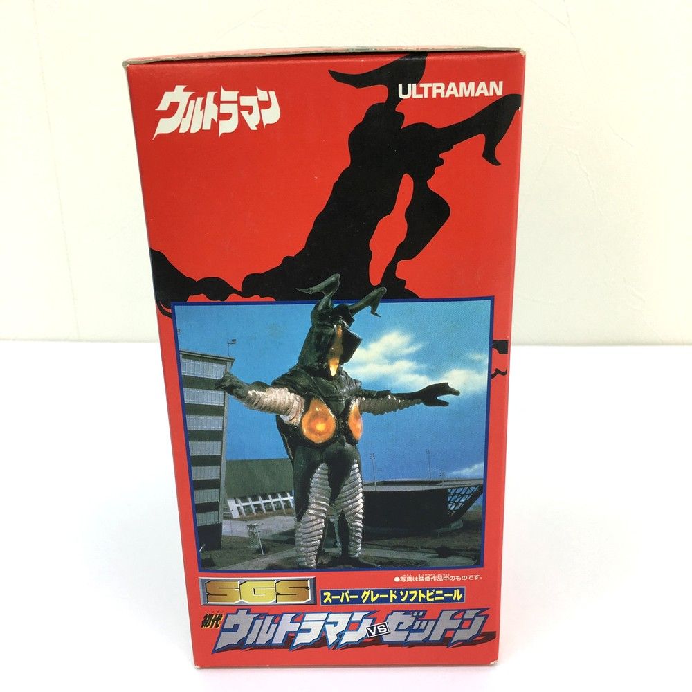 ☆未使用品 BANDAI バンダイ SGS スーパーグレートソフトビニール 初代