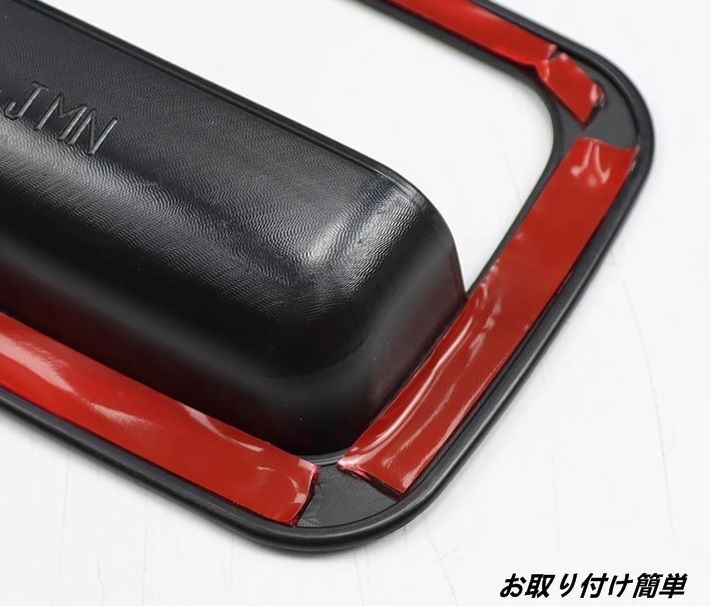 JB74用 車