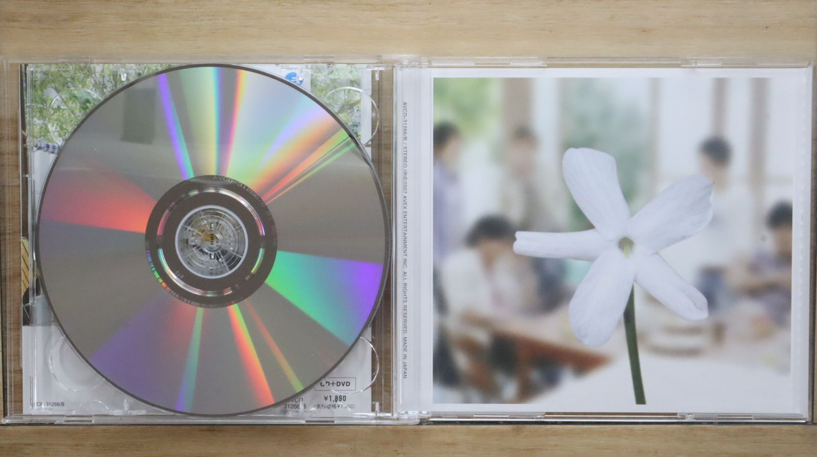 国内盤CD☆ブイシックス/V6□ ジャスミン/Rainbow (初回限定盤