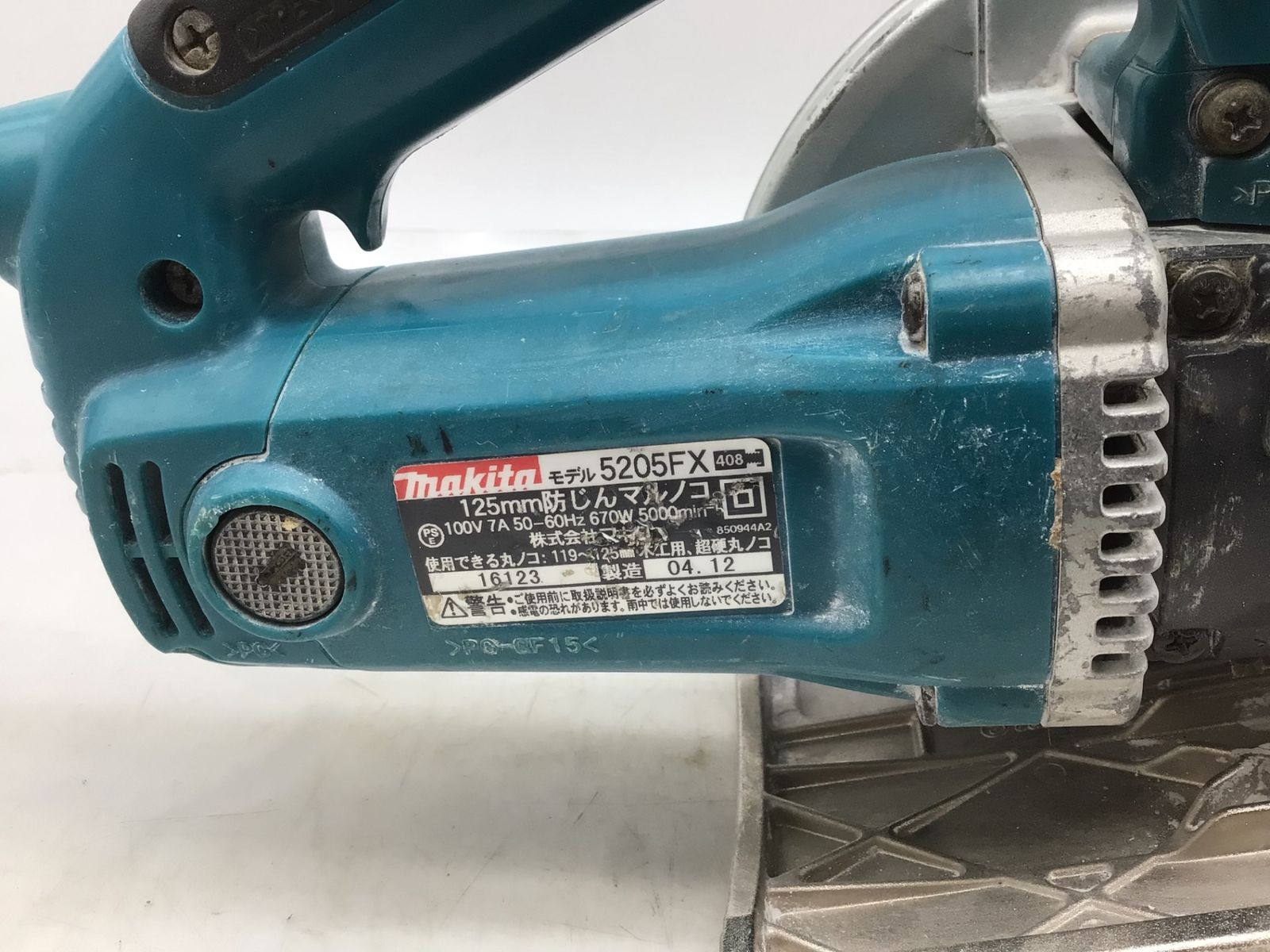 エコツール知立店 M02