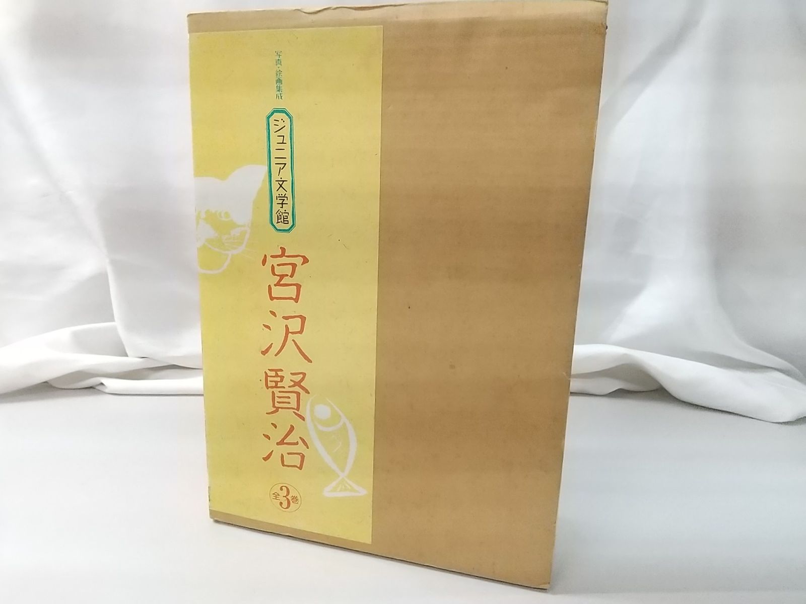 ゴルフ ✨新品 未使用✨マークアンドロナ パッカブル トートバッグ