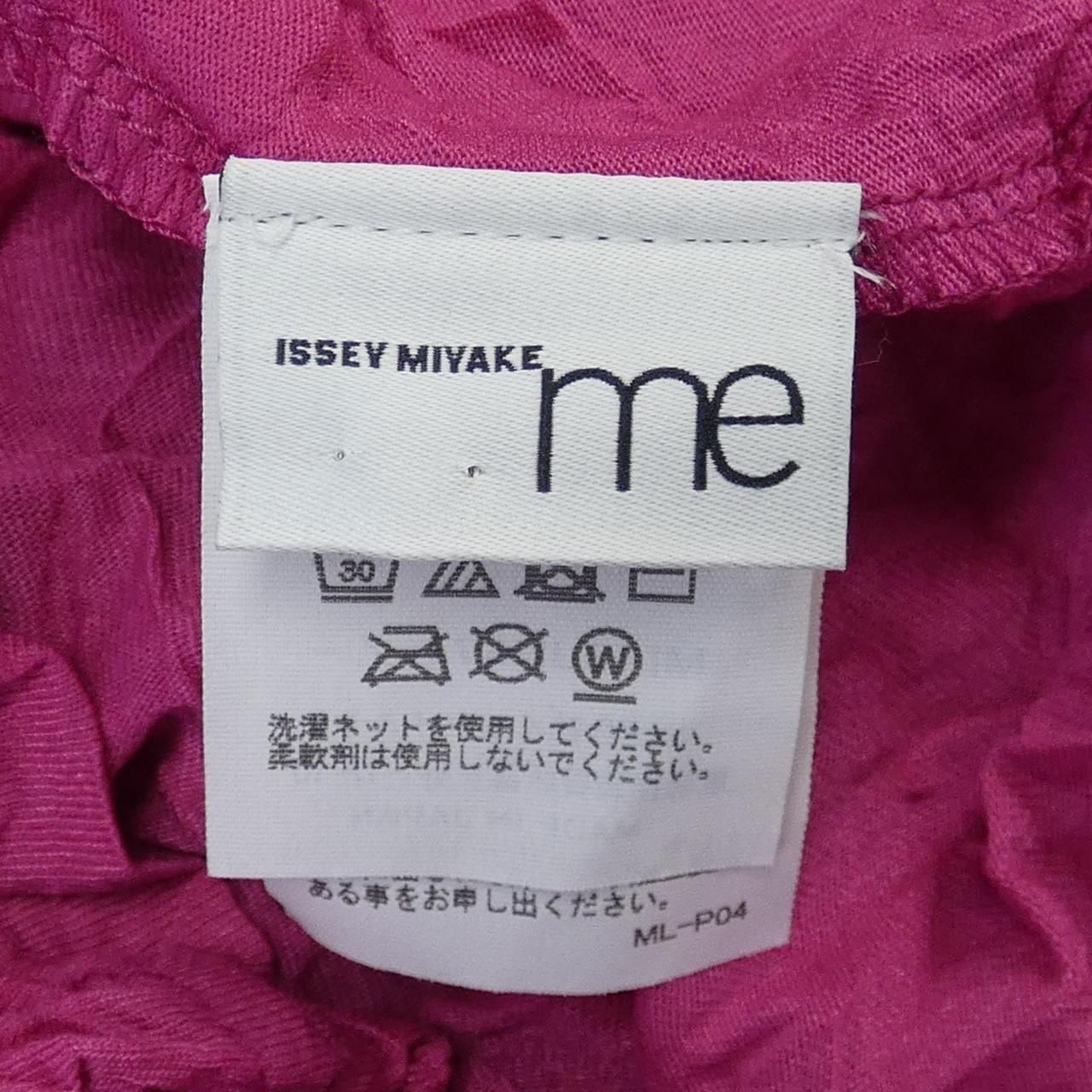 MIYAKE