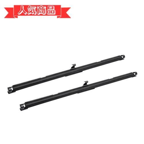 happy-shops サンシェード黒影参上・改 2本セット ウィンドガラスに掛けるだけの簡単取付け！日除け・目隠し対策に！軽自動車 普通車 汎用 アクセサリー カーテン【黒影参上-改-2本