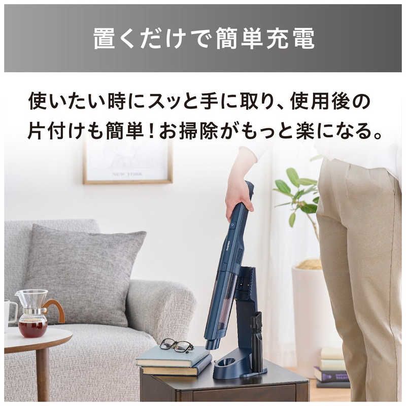 充電式ハンディクリーナー