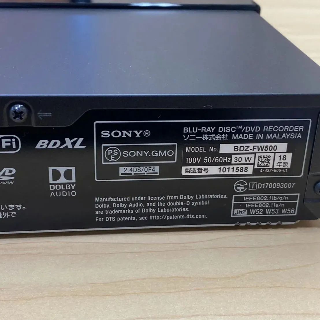 SONY 4K HDR UHD ブルーレイレコーダー BDZ-FW500