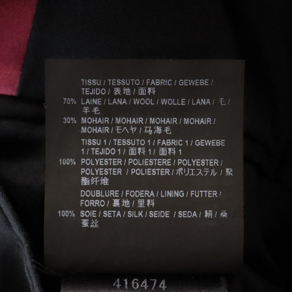 SAINT LAURENT PARIS (サンローランパリ) 16SS ショールカラー