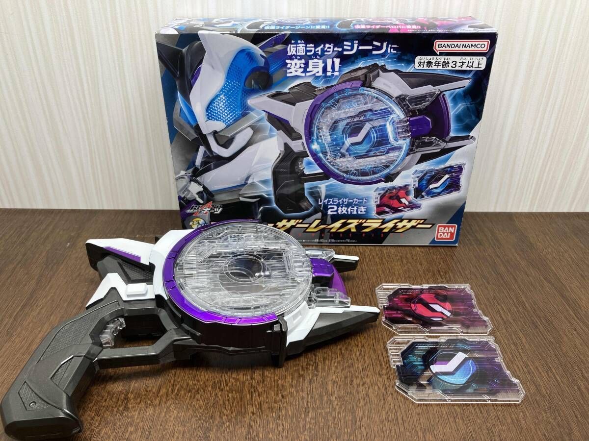 DXレｰザｰレイズライザｰ 仮面ライダｰギｰツ PREMIUM DX メモリアル