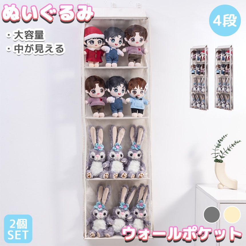 コレクション ⭐︎新品・未開封⭐︎BABYL THE CHOSEN SEVEN Yahoo