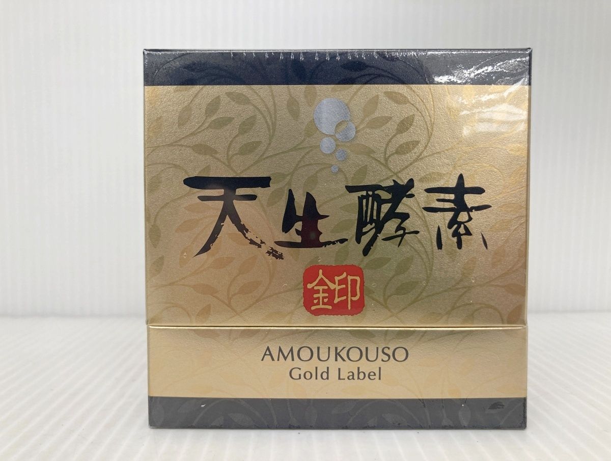 未開封 天生酵素 金印 (あもうこうそ きんじるし) 植物発酵食品