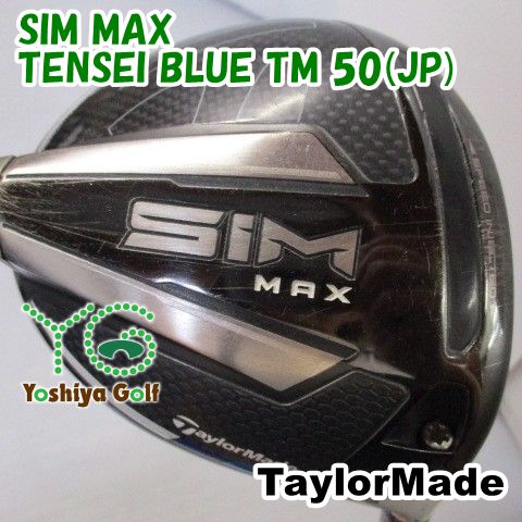 ドライバー テーラーメイド SIM MAX|TENSEI BLUE TM 50 JP |R|10.5 135384