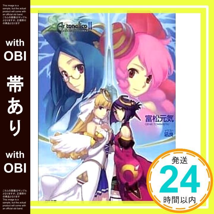 Aqours ジャケ写缶バッジ コンプセット ラブライブ サンシャイン aqours