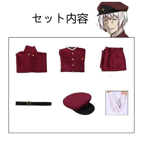 文豪ストレイドッグス コスプレ衣装