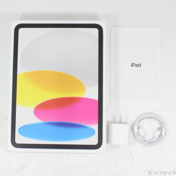 iPad A16 シルバー Apple iPad 11世代 （A16）シルバー 128GB（2025 Apple 11-inch
