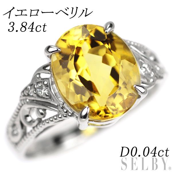 K18WG イエローダイヤリング11号 リング 11号 ダイヤ 1.00ct K18 YG