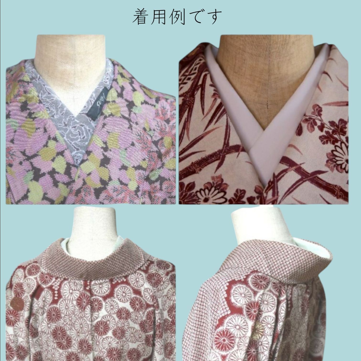 袖なし半襦袢|麻混シーチング|Ｍサイズ|面ファスナー付き|衿がファスナーで外せます