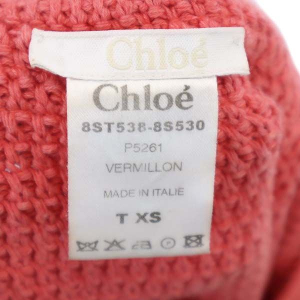 クロエ イタリア製 ノースリーブ ニット ワンピース XS ピンク Chloe