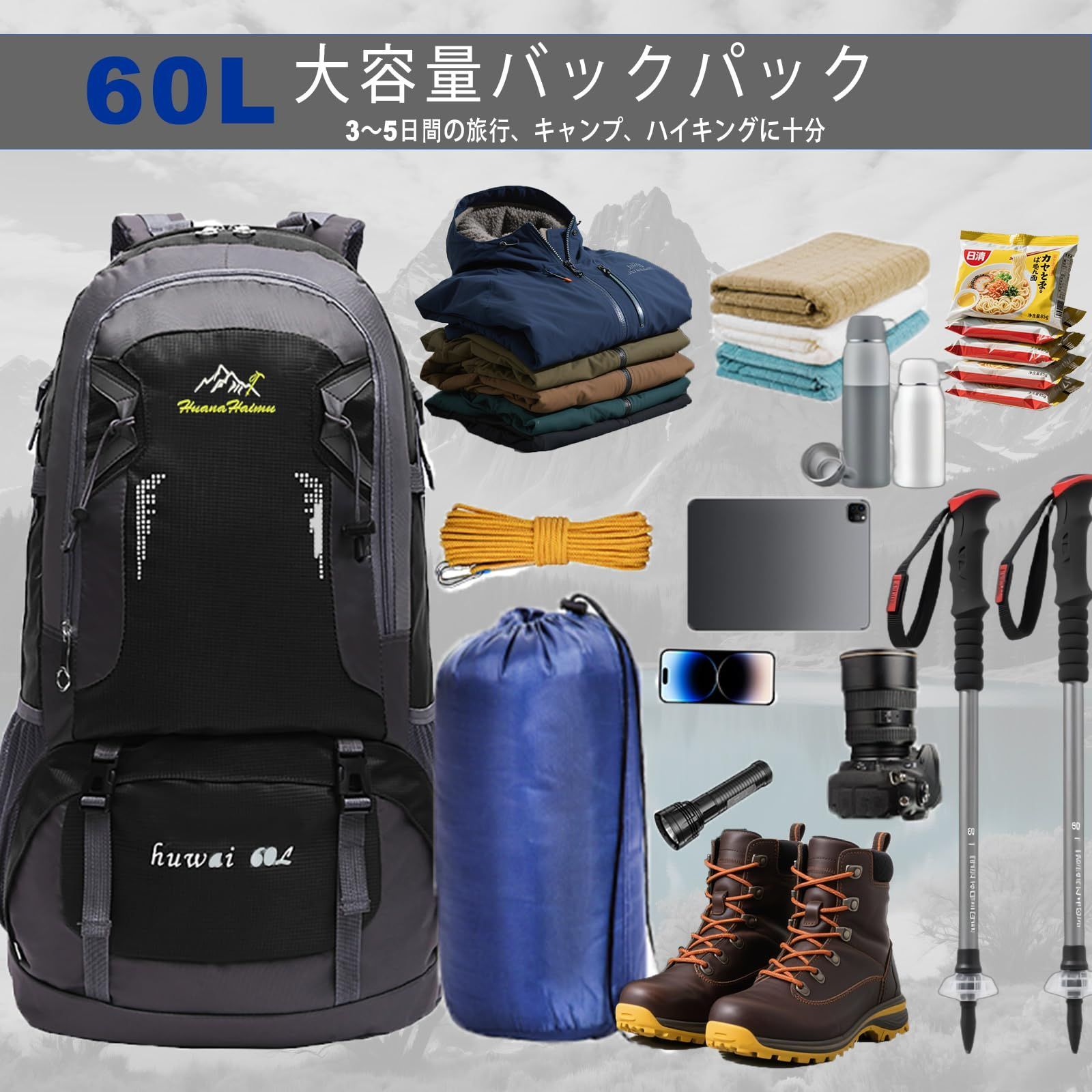 送料無料 PAナムココレクション2SA 中古 無加工 メーシー セルのみ対応