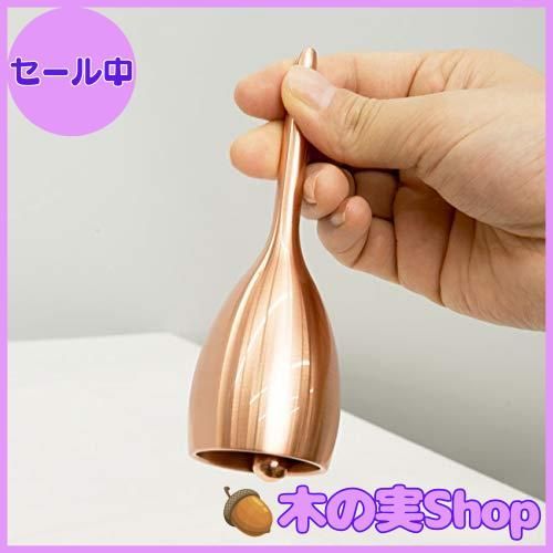 仏具おりん