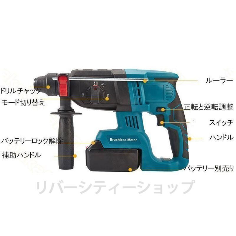 BL1850B