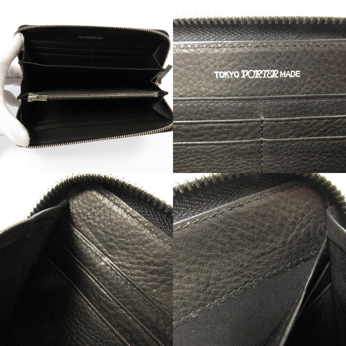 姫路東店】 中古 NEIGHBORHOOD | ネイバーフッド ×PORTER 長財布