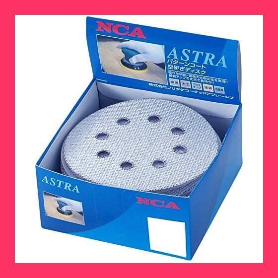 M♦WS東名 ヴィンテージ　キャビネット　和モダン　本棚　飾り棚 M♢WS東名 ヴィンテージ キャビネット 和モダン 本棚 飾り棚