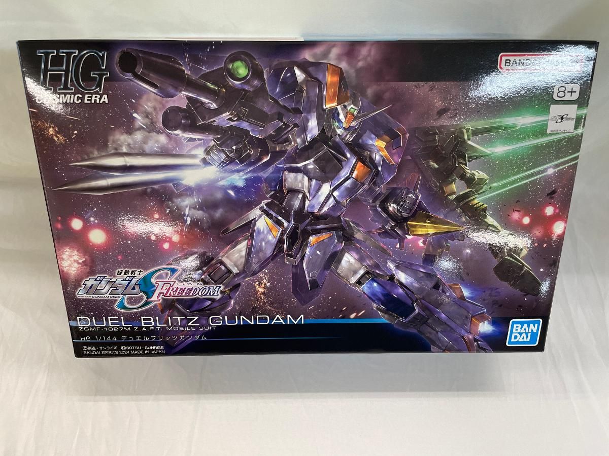 未開封】1/144 HG ZGMF-1027M デュエルブリッツガンダム 機動