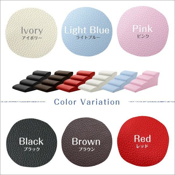 日本製ドッグステップPVCレザー