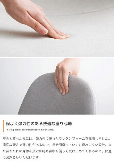 ダイニングテーブル