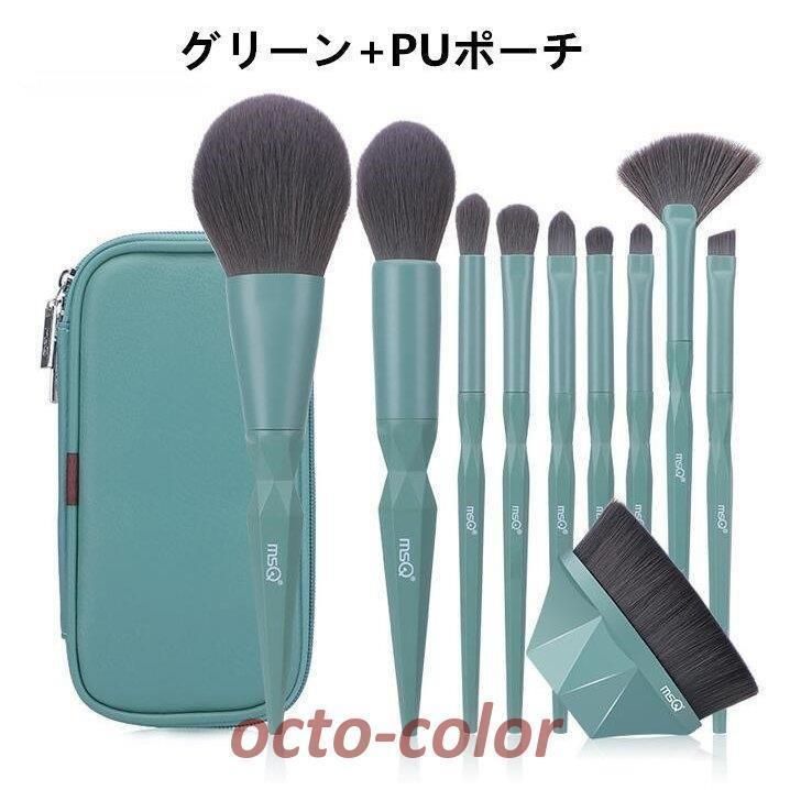 10本セット