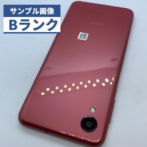 ☆【良品】au Galaxy A23 5G SCG18 ホワイト レッド - メルカリ