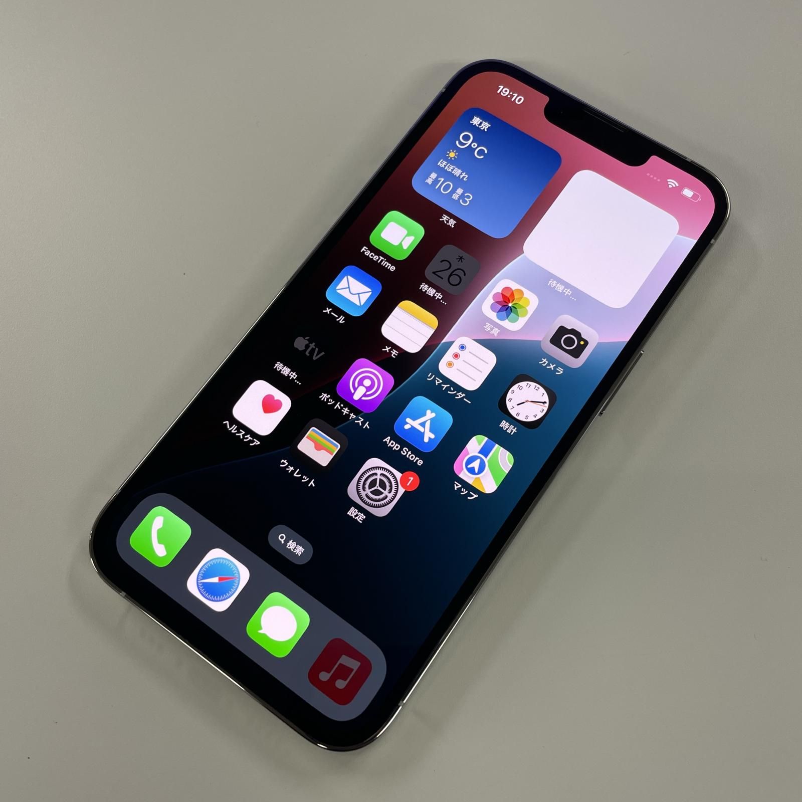 softbank iPhone 13 Pro 256GB シルバー
