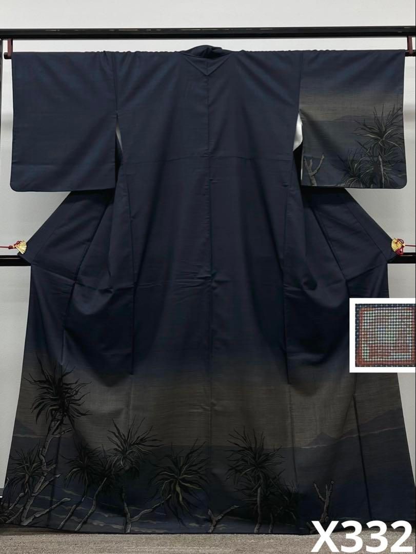 大島紬 落款入 付け下げ 南国 ビーチ 風景 正絹