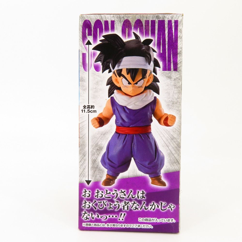 未開封品 孫悟飯 「一番くじ ドラゴンボールEX天下分け目の超