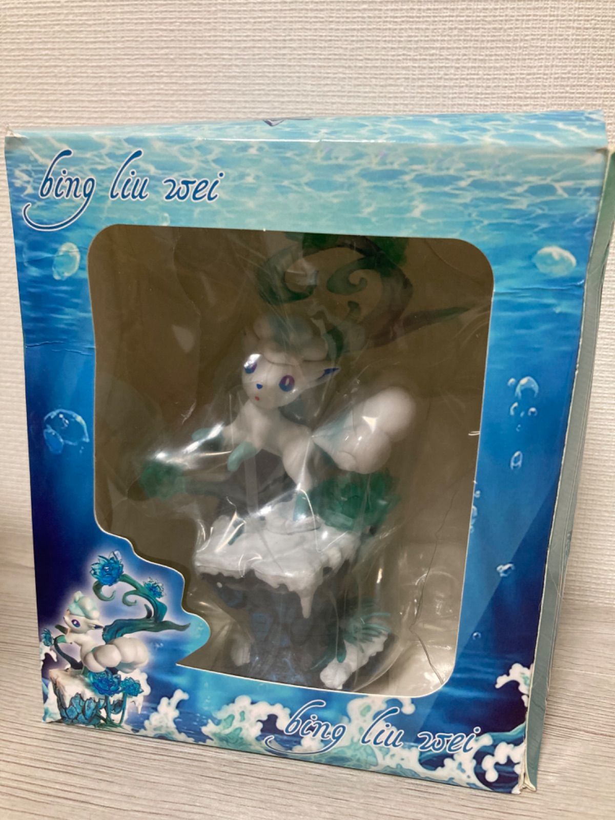 ロコン 海外ポケモンセンター限定 フィギュア ほのおのうず ロコン 海外ポケモンセンター限定 フィギュア ほのおのうず