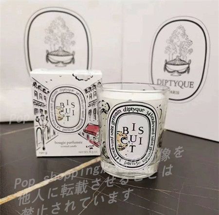 [新年・未開封・正規品]DIPTYQUE キャンドル ディプティック 190g