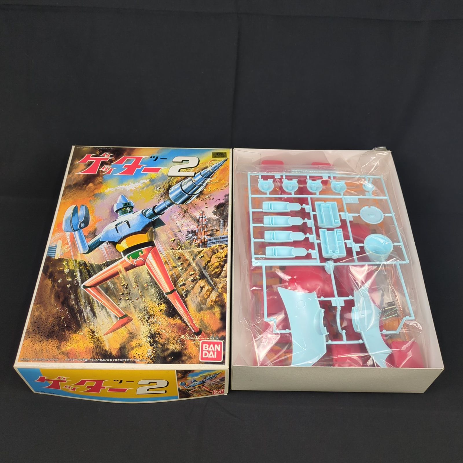 ⚠️未開封デッドストック　ゲッターロボ　ゲッター2 スタンダード　旧バンダイ　当時 ⚠️未開封デッドストック ゲッターロボ ゲッター2 スタンダード