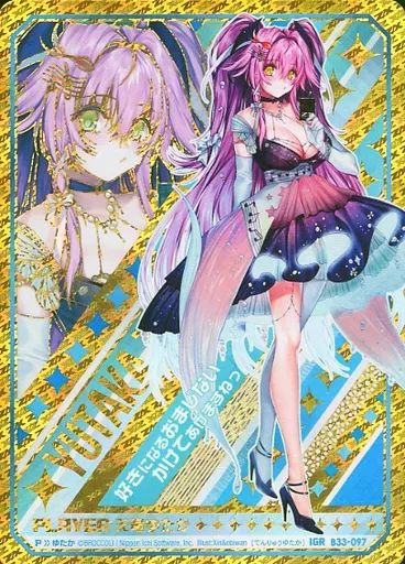 専用　2点同梱 古河バッテリー ECHNO IS HIGH-GRADE/エクノISハイグレード リーフ ZAA