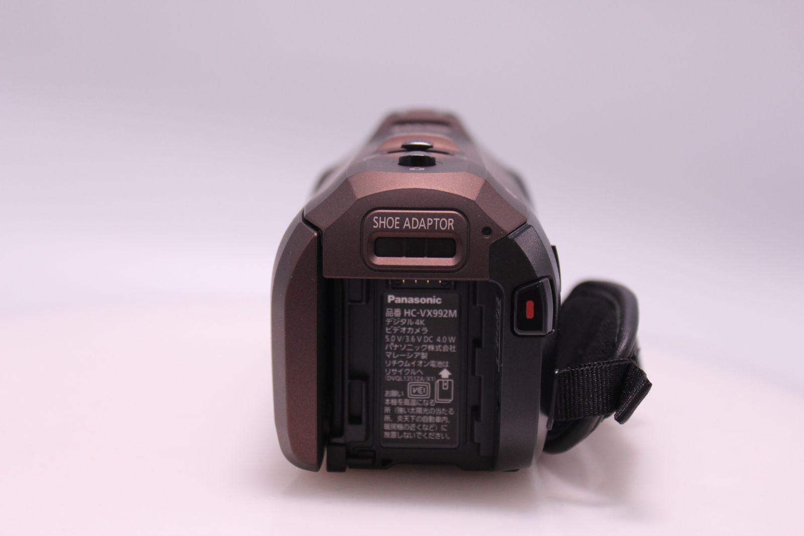 VX992M 64GB