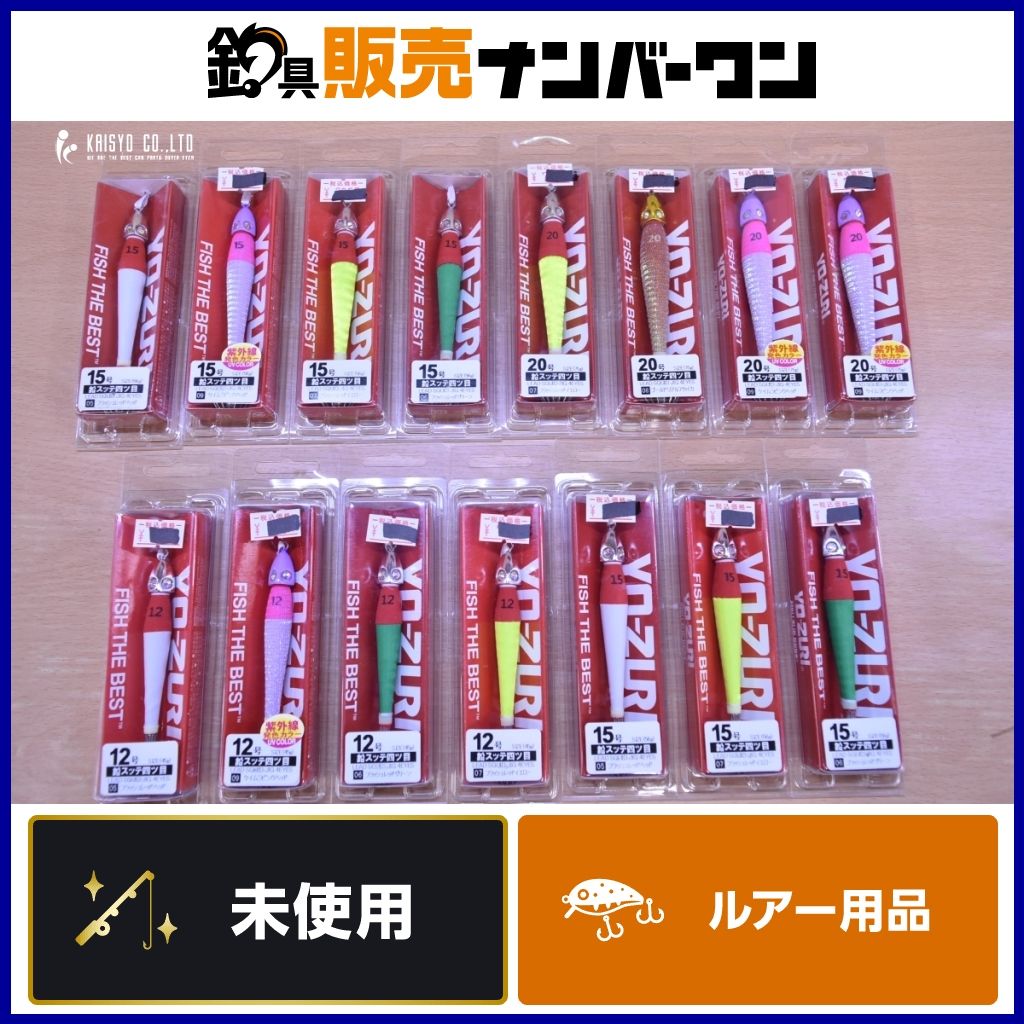 ヨーヅリ 鉛スッテ四ツ目 15個セット 12号～20号 YO-ZURI イカメタル 鉛スッテ