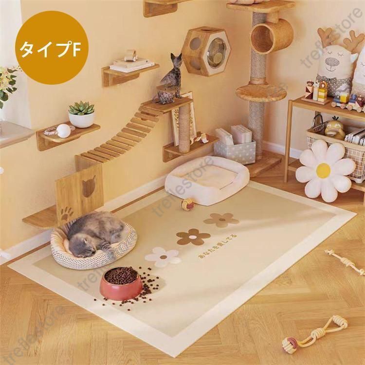 ペット 防水クッションマット