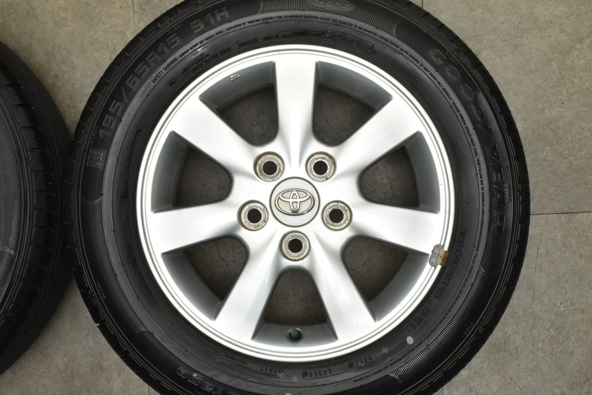 PCD114.3 グッドイヤー