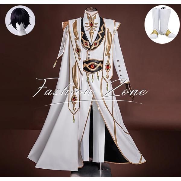 コードギアス 反逆のルルーシュ 風 ルルーシュ ランペルージ 皇帝服 コスプレ衣装 ウィッグ 靴 cosplay ハロウィン 演出服 変装