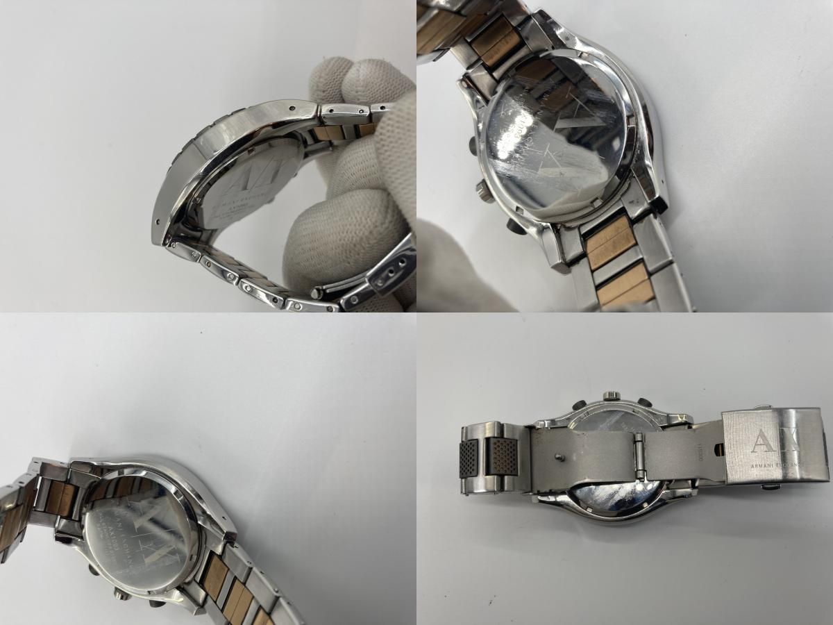 アルマーニエクスチェンジ AX1093 SS メンズ ケース幅45mm 
